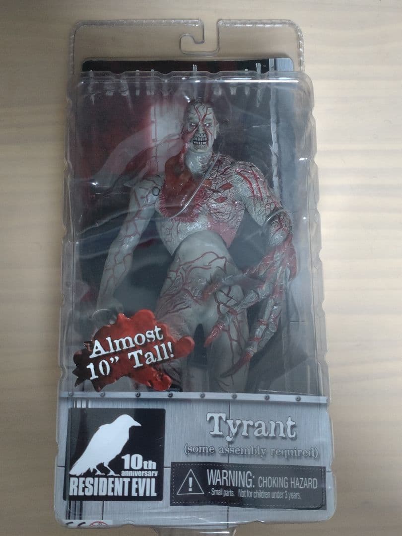 Resident Evil フィギュア ４点セット