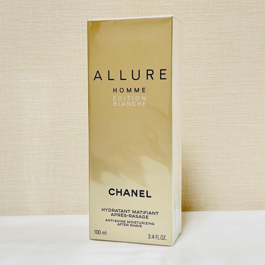 新品　シャネル　アリュールオム　エディションブランシュ　乳液　100ml