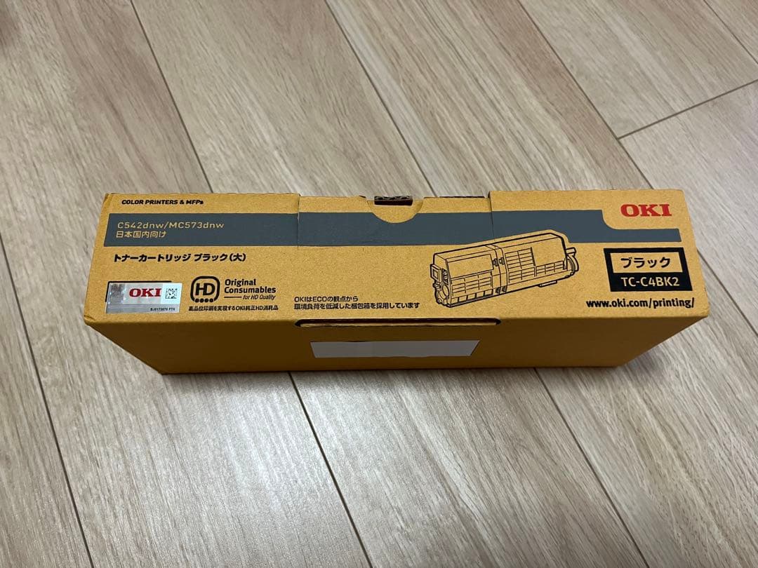 OKI ブラック トナーカートリッジ TC-C4BK2