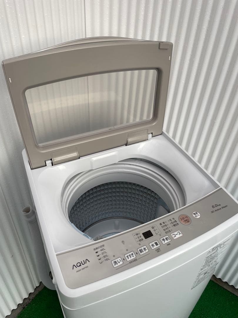 942 アクア おしゃれガラストップ 6kg洗濯機 一人暮らし 単身 コンパクト