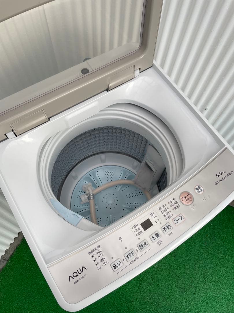 942 アクア おしゃれガラストップ 6kg洗濯機 一人暮らし 単身 コンパクト