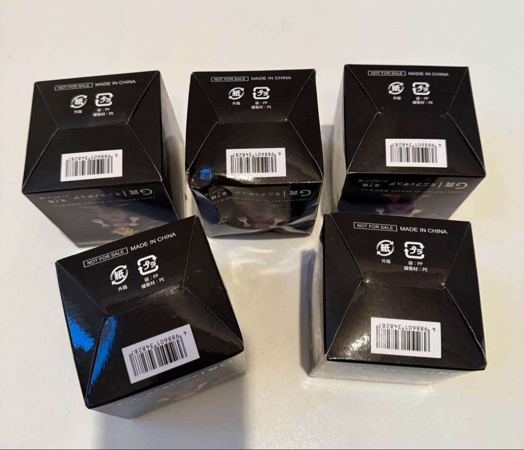 FINAL FANTASY VII REMAKE 発売記念くじG賞フィギュア5個