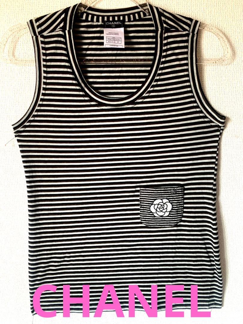 ✨CHANELタンクトップボーダーローズポケット✨ ❣️可愛い✨サマー特価✨