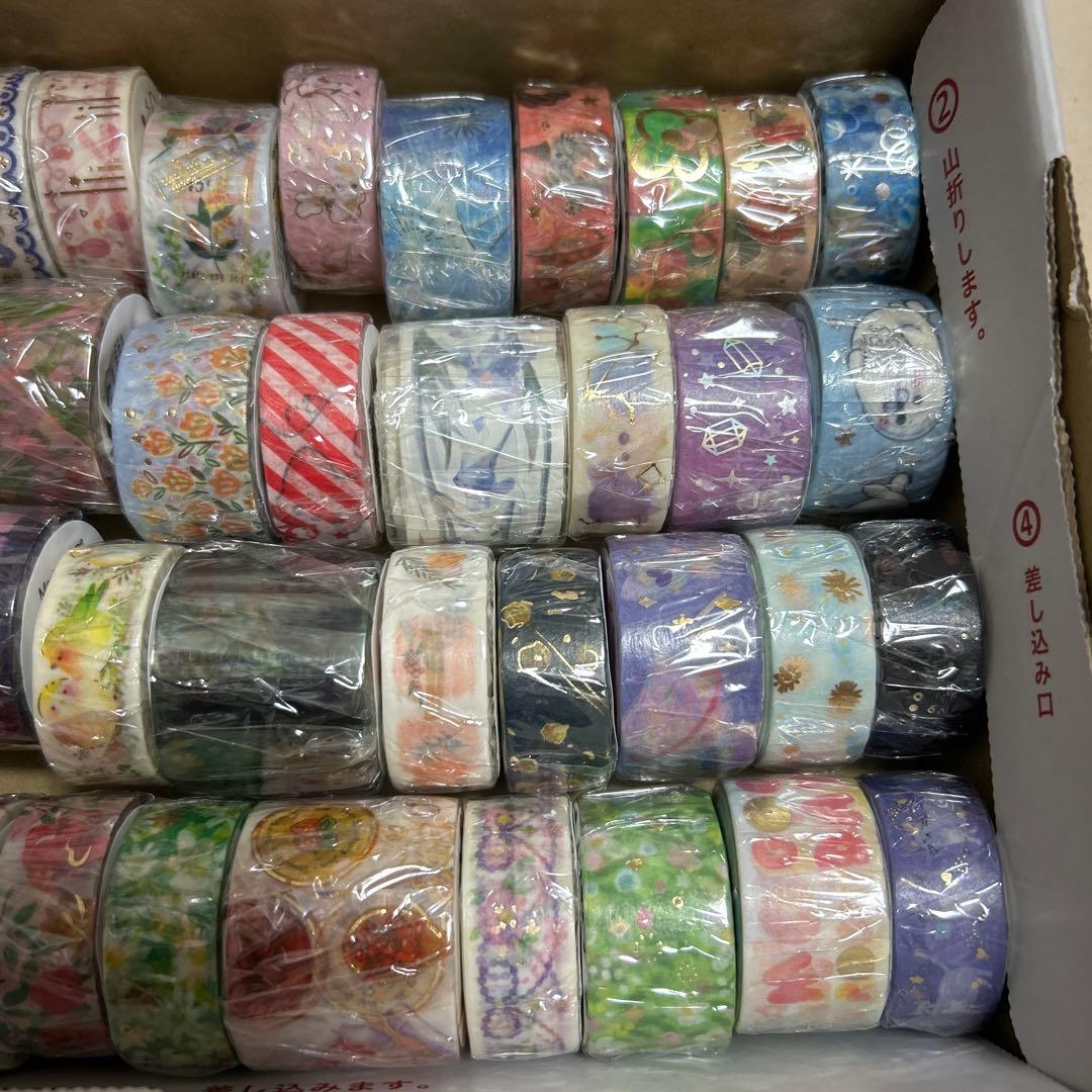 BGM マスキングテープ　詰め合わせ④