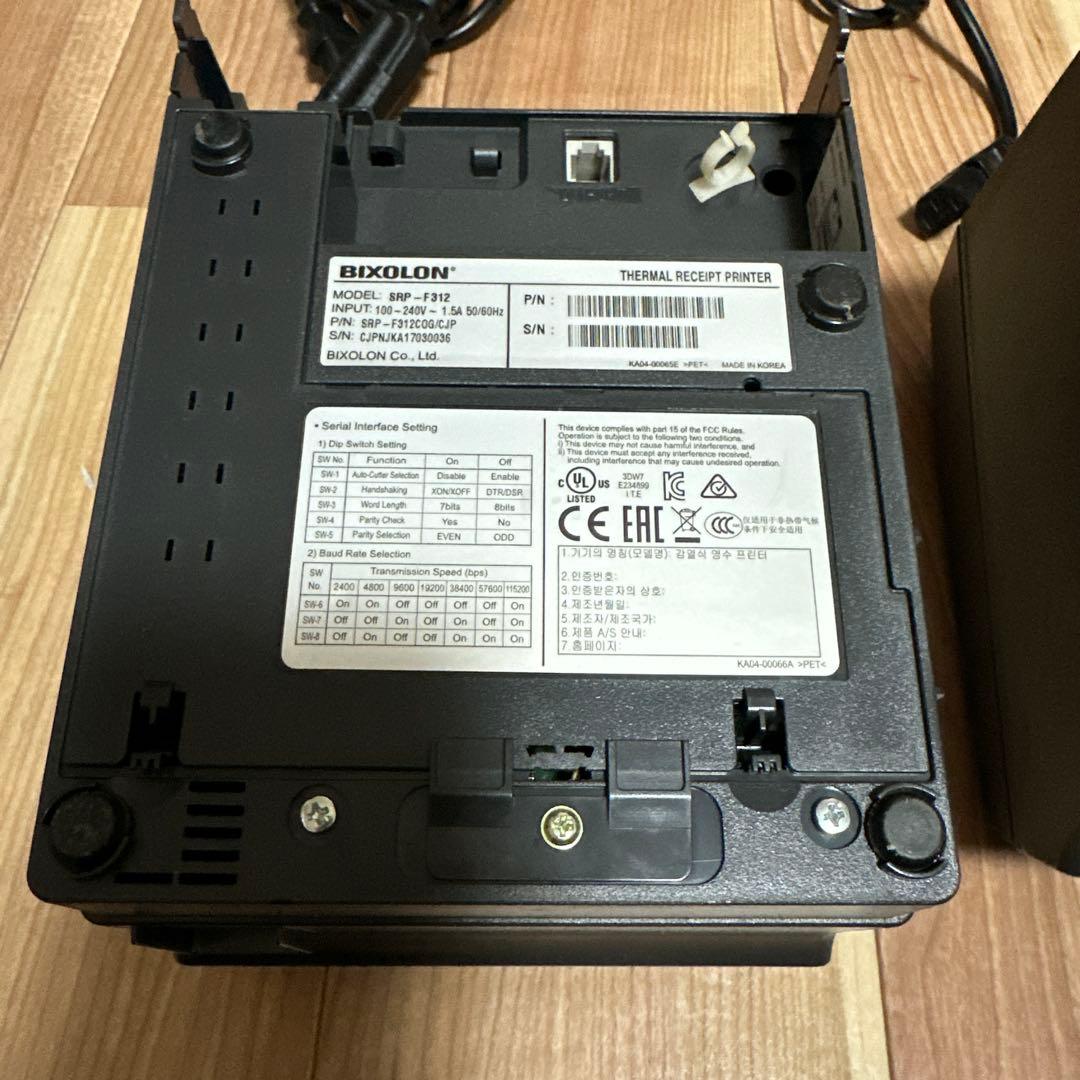 BIXOLON SRP-F312 レシートプリンター 2台セット