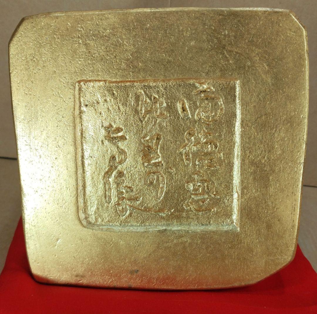 平櫛田中 ブロンズ像2セット 福聚大黒天尊像 満徳恵比寿尊像 赤座布団 全共箱