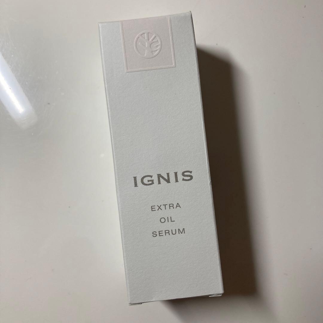 イグニス　エクストラオイルセラム　50ml