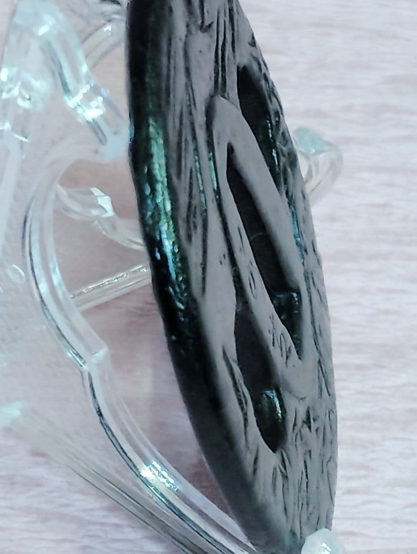 刀装具 鐔 鍔 在銘 若芝 鉄地 山水図 丸形鐔 時代物