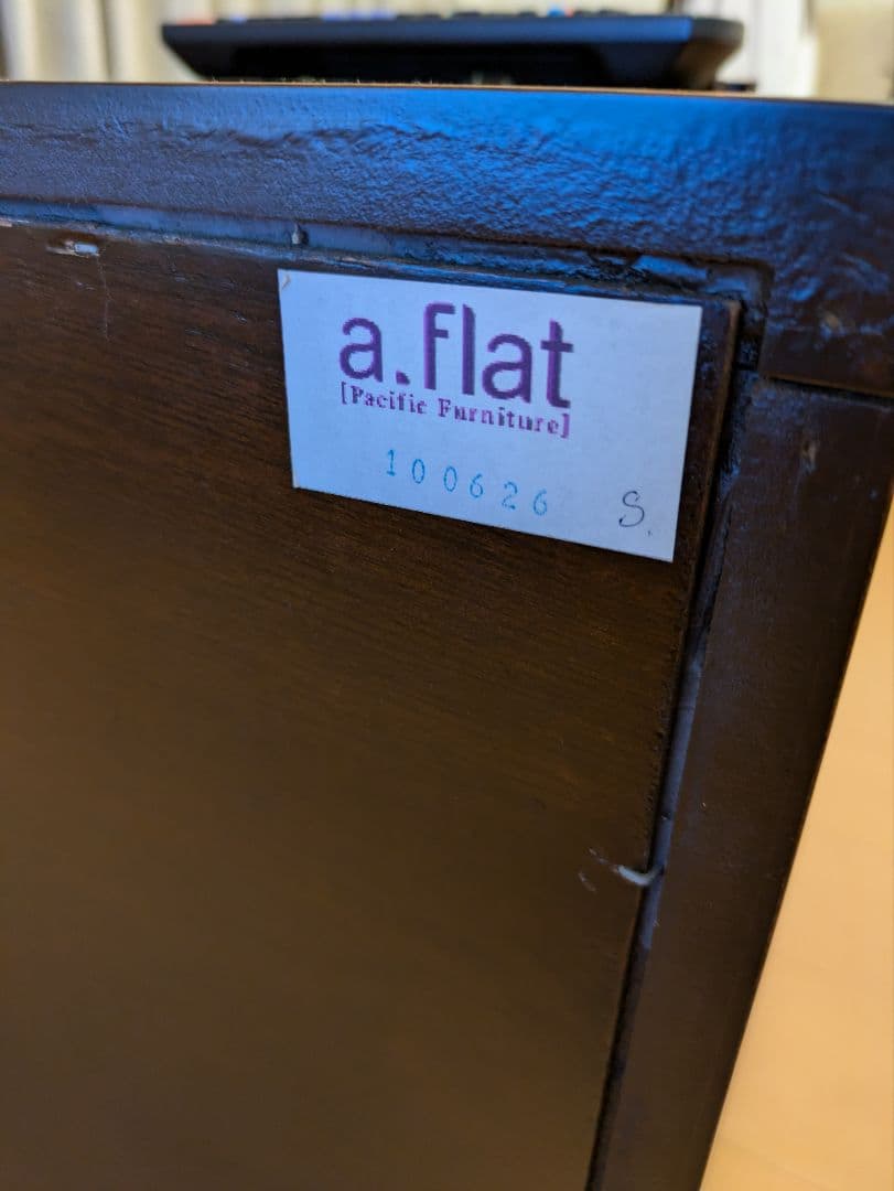 高級家具a.flat エーフラット「ルーバー」テレビボード