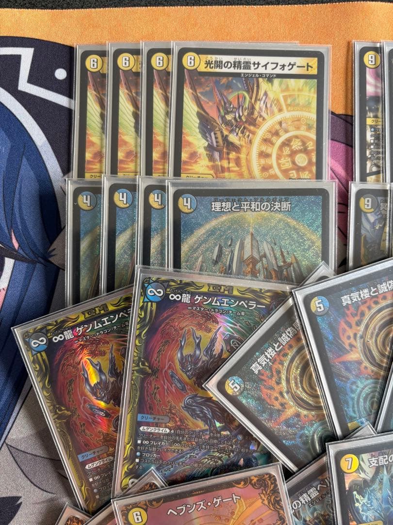 【ペテンシー4】青白天門　高レート　ドロマー天門