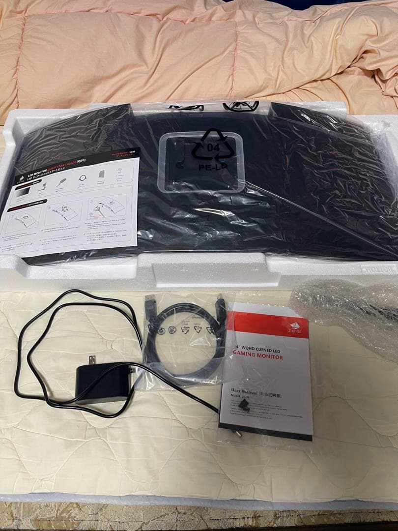 Z-EDGE UG34 34インチ WQHD モニター