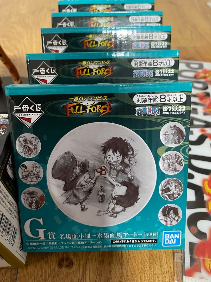 ワンピース　小物類　バラ売り　小皿　グラス　キーホルダー