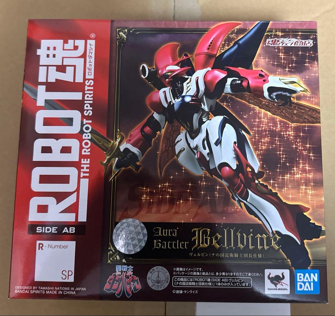 ROBOT魂 ヴェルビン(ナの国近衛騎士団長仕様)