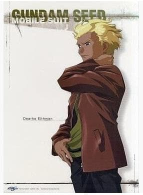機動戦士ガンダムSEED クリアポスター4種 ラクス キラ イザーク ディアッカ