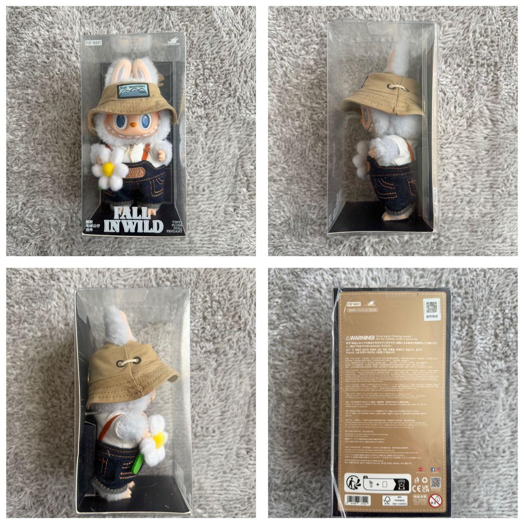 POPMART ラブブ5点セット