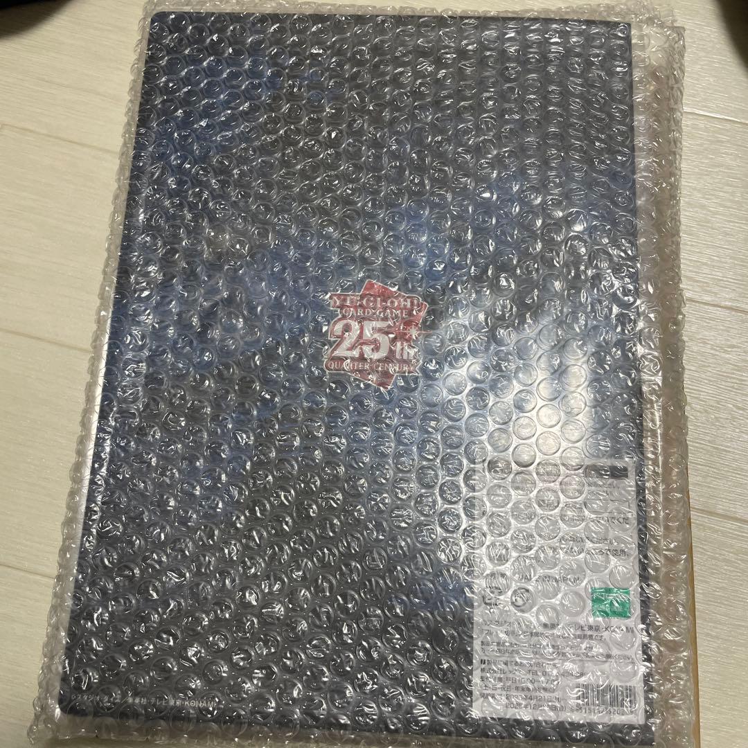 遊戯王 ブルーアイズホワイトドラゴン 浮世絵 青眼 新品未開封　3セット