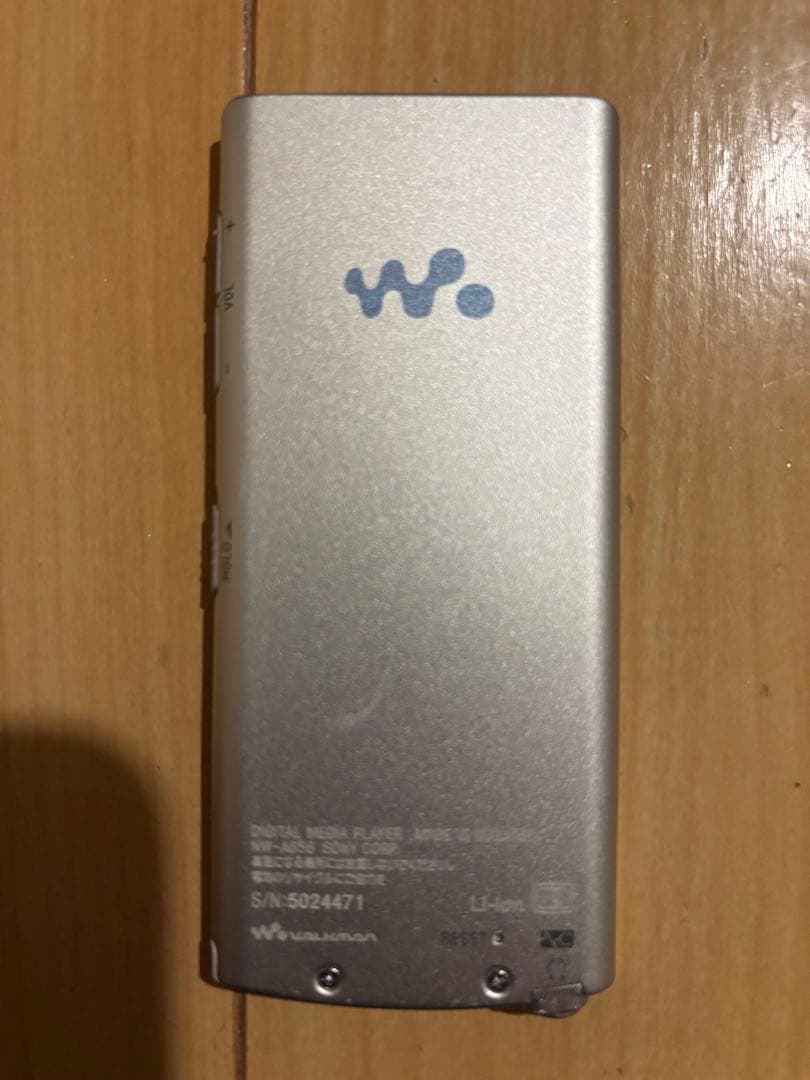 極美品 SONY／ソニー NW-A856ウォークマン ホワイト箱・説明書付き