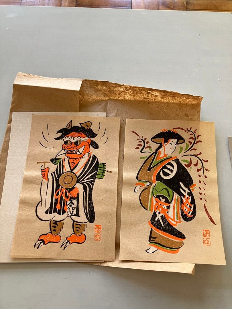 大津絵　高橋松山