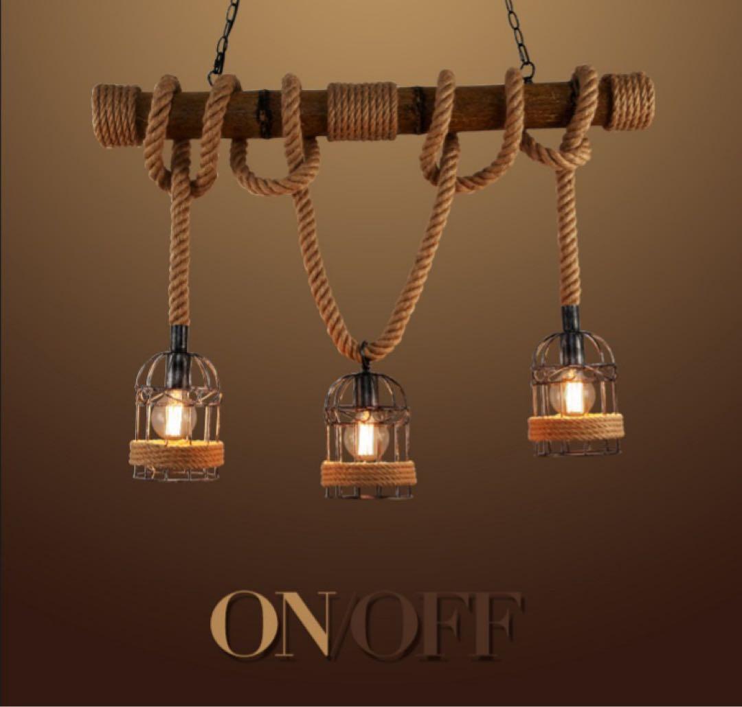 K*）様 LED電球付き ヴィンテージ風 3灯シャンデリア 木材・金属・ロープ製