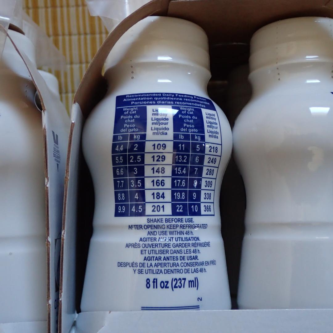 ロイヤルカナン猫用腎臓サポートリキッド237ml×8本とシリンジ付き