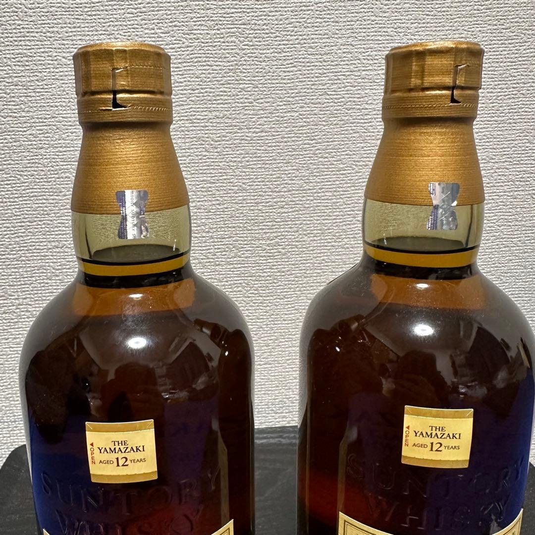 山崎 12年 シングルモルトウイスキー2本セット