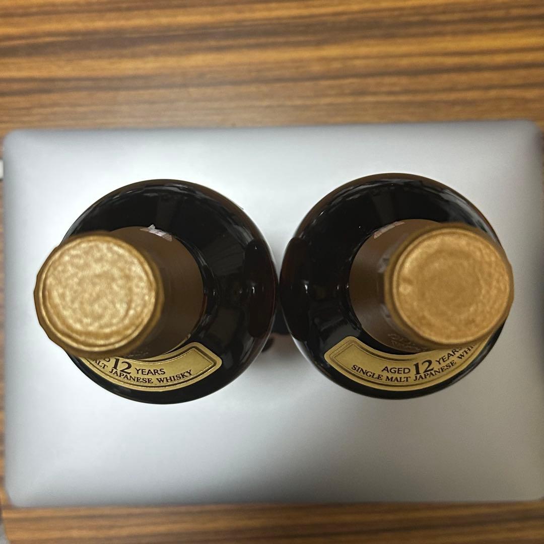 山崎 12年 シングルモルトウイスキー2本セット