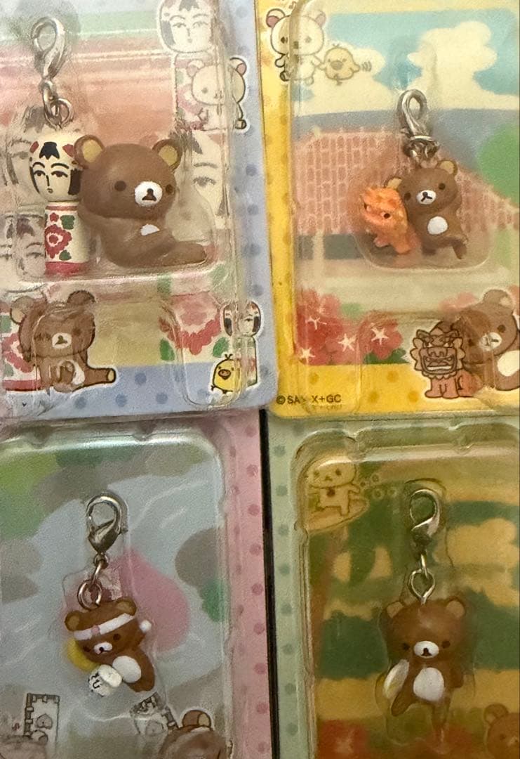 リラックマ　ご当地　プチマスコット　16個