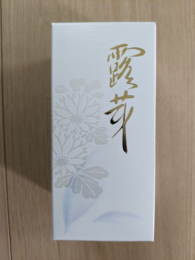 オッペン　薬用 妙 露芽 【新品未開封】