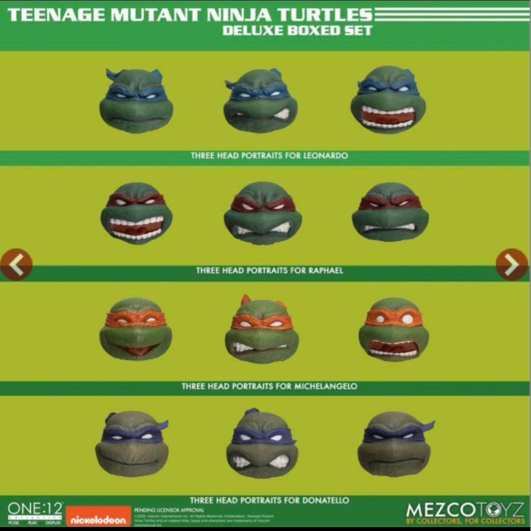 ワン12 タートルズ　1/12 フィギュアギフトボックスセット　メズコ