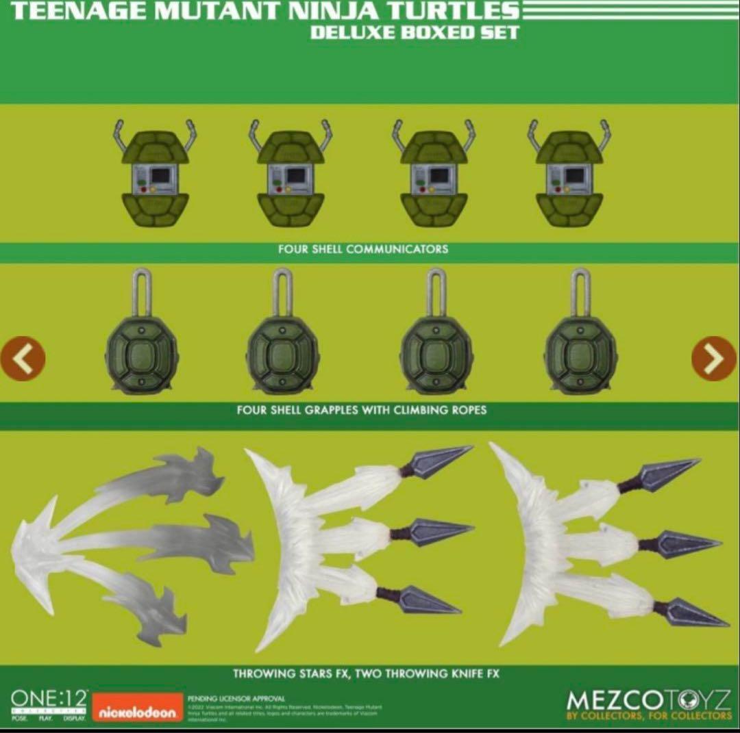 ワン12 タートルズ　1/12 フィギュアギフトボックスセット　メズコ