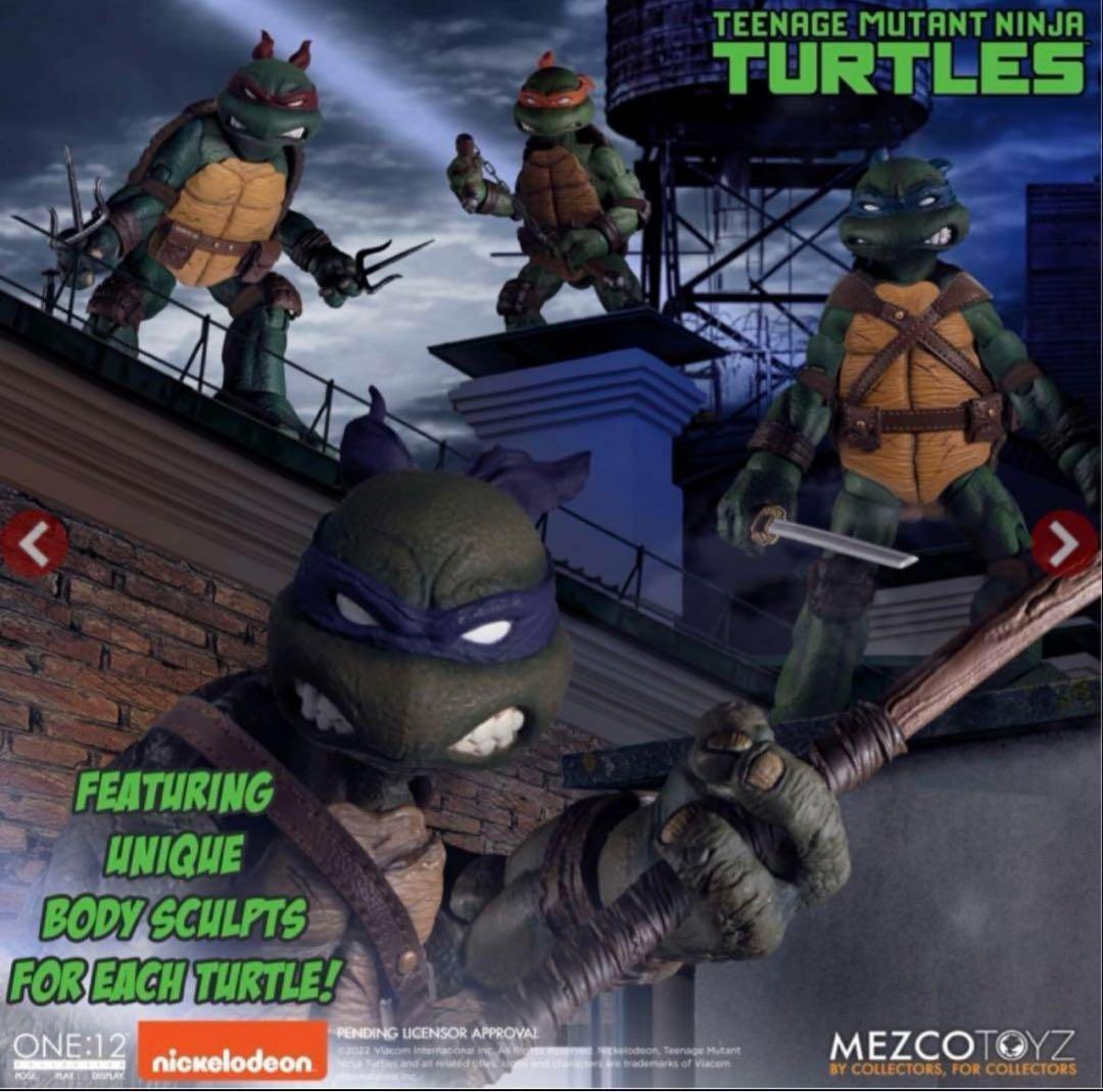 ワン12 タートルズ　1/12 フィギュアギフトボックスセット　メズコ