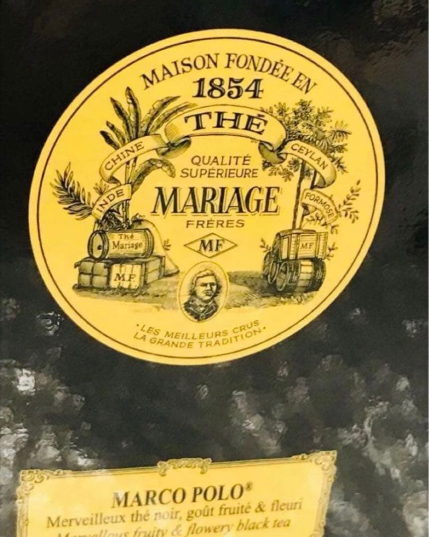 マリアージュフレール　紅茶　マルコ・ポーロ　100g × 2缶セット