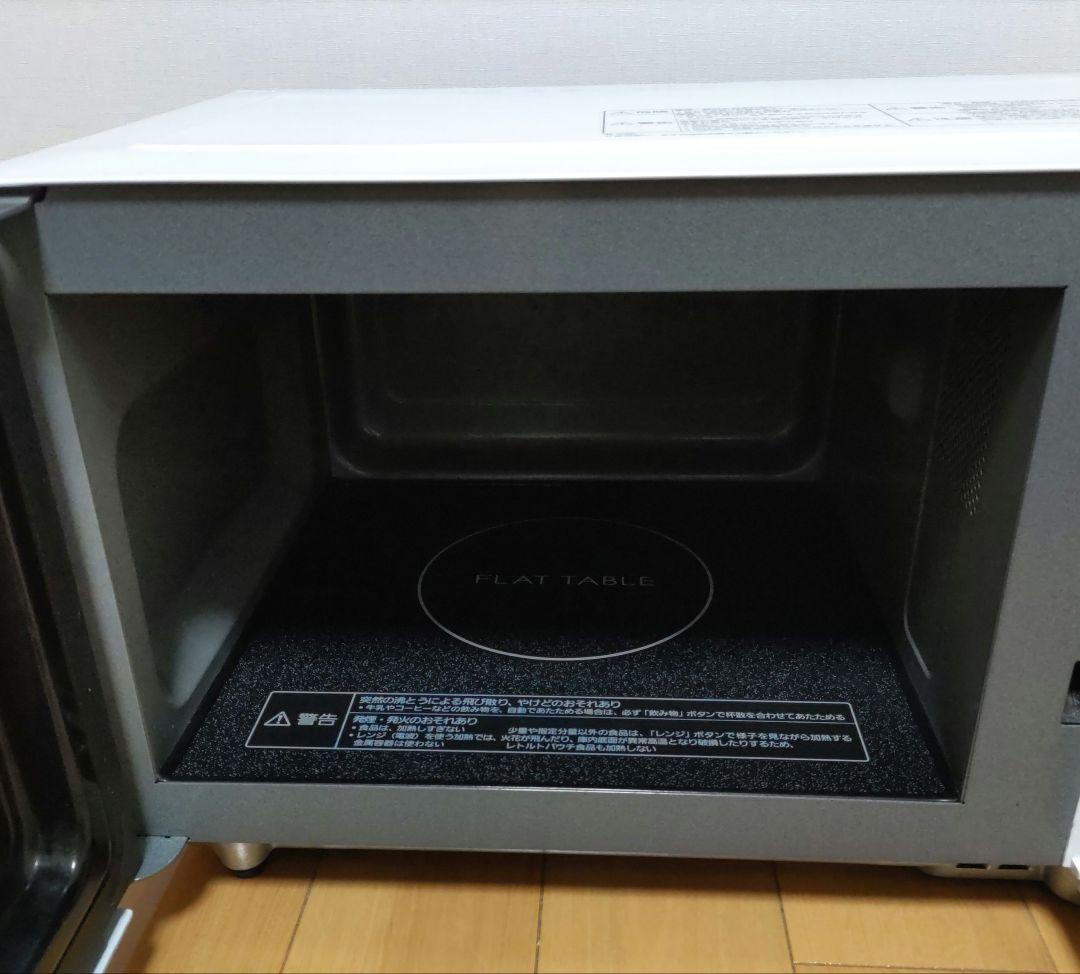 Panasonic 単機能電子レンジ NE-FL100-W 2022年製