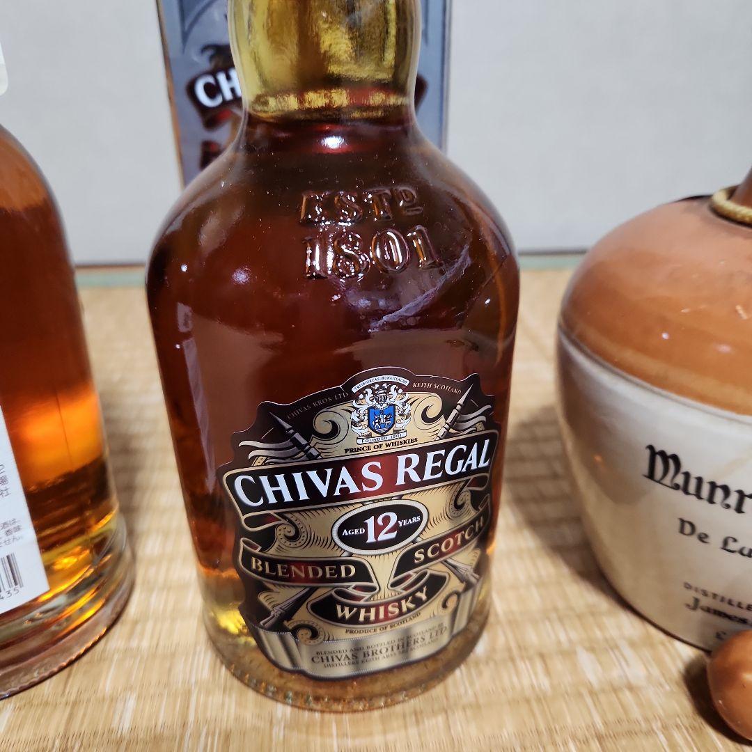 ウイスキー3本、ラム酒1本のセット