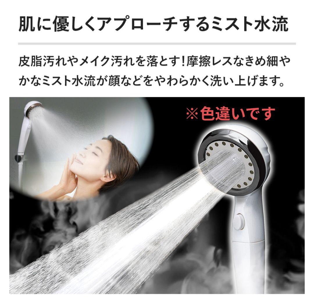 アラミック　エコスパ　JFES1-GS