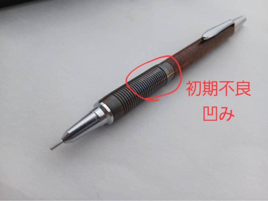 筆記具 steef & co ST draft