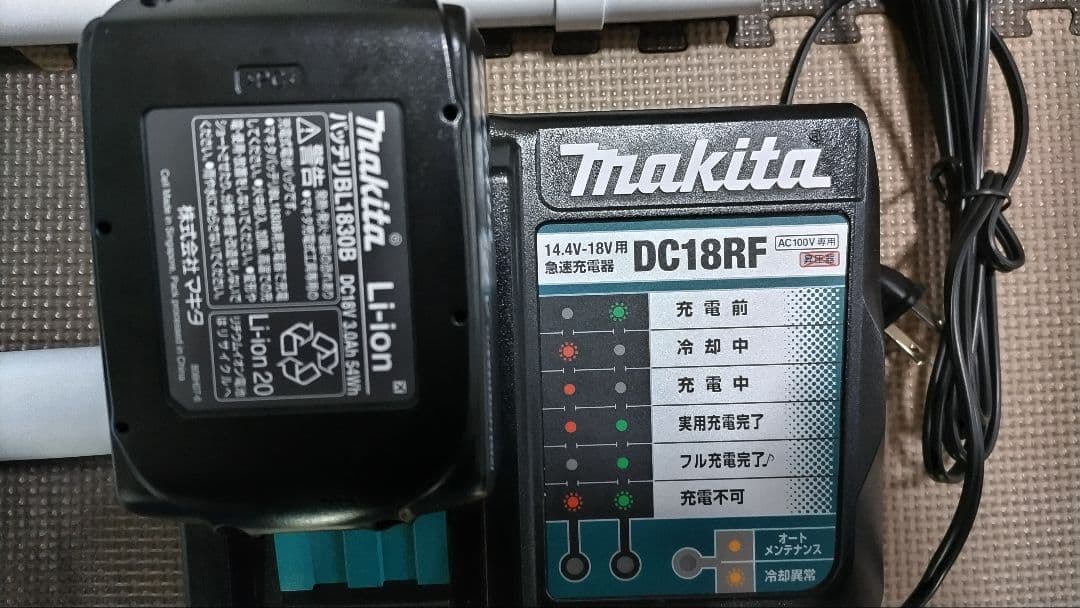 ■マキタ ■超お得４セット！！ ■CL182FDK 18V充電式クリーナー
