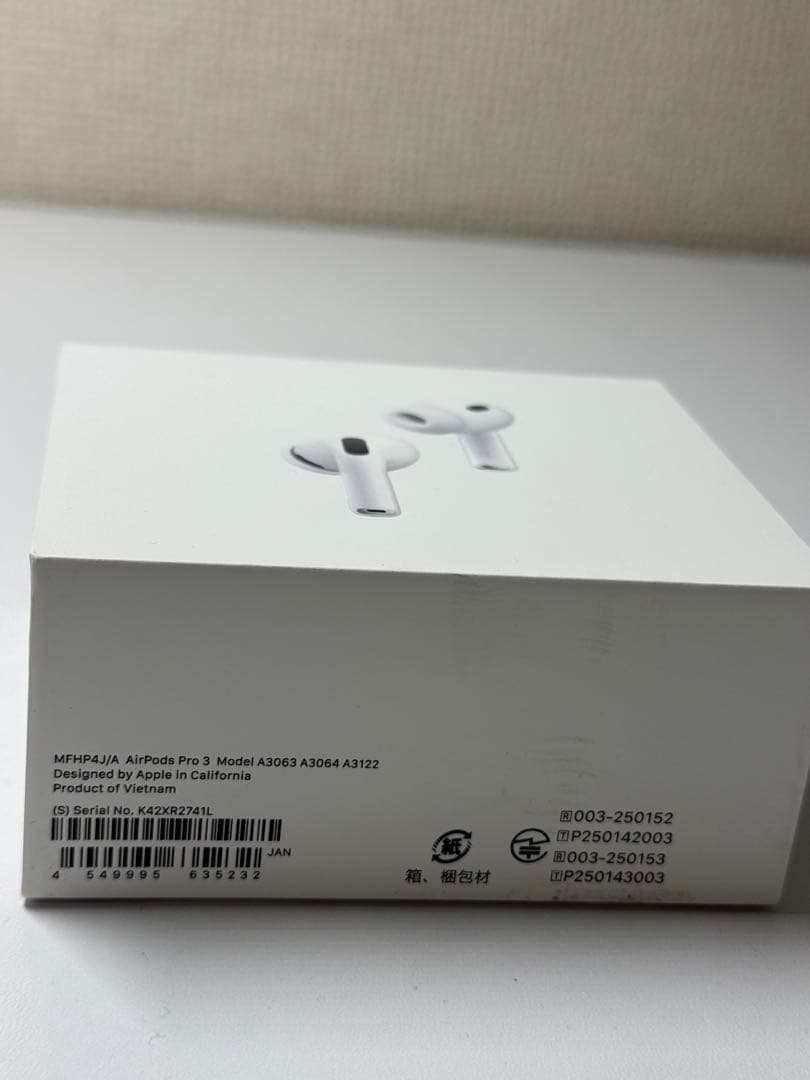 AirPods Pro 3 本体 ホワイト