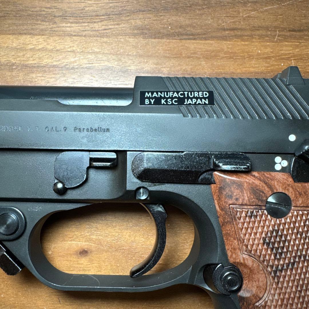 【ほぼ未使用】ガスガン KSC M93RⅡ ※ストック無し