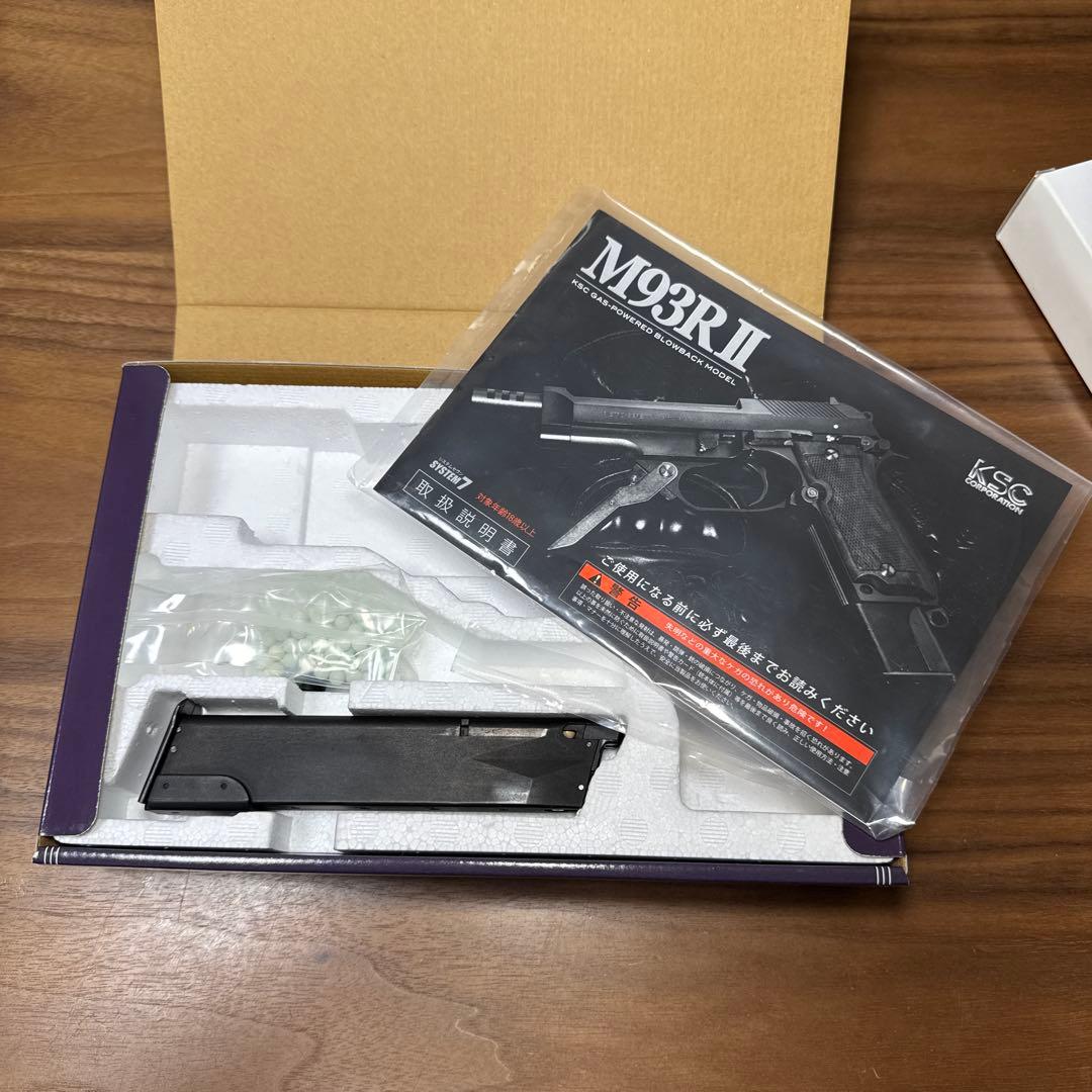 【ほぼ未使用】ガスガン KSC M93RⅡ ※ストック無し
