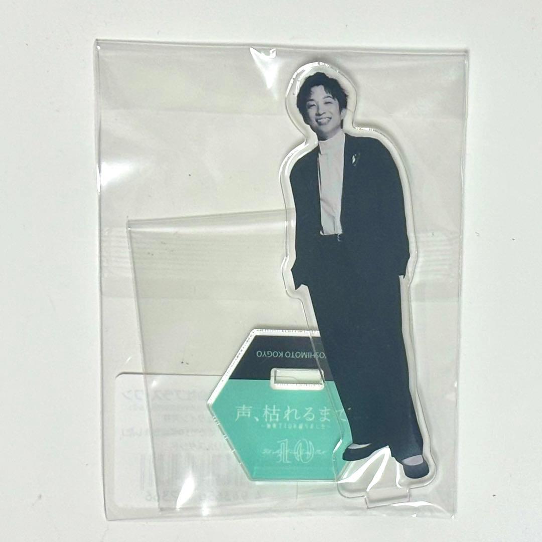 いる様 リクエスト商品