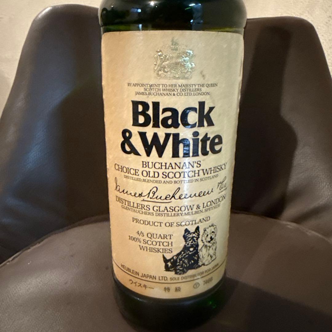 ブラック&ホワイト スコッチウイスキー 760ml 自宅保管