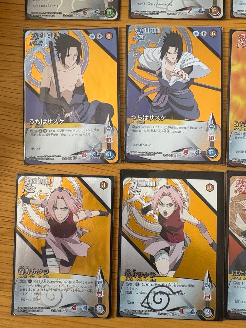 ナルト疾風伝カードゲーム　レア　20枚セット サクラ2枚とおまけ付き　セット