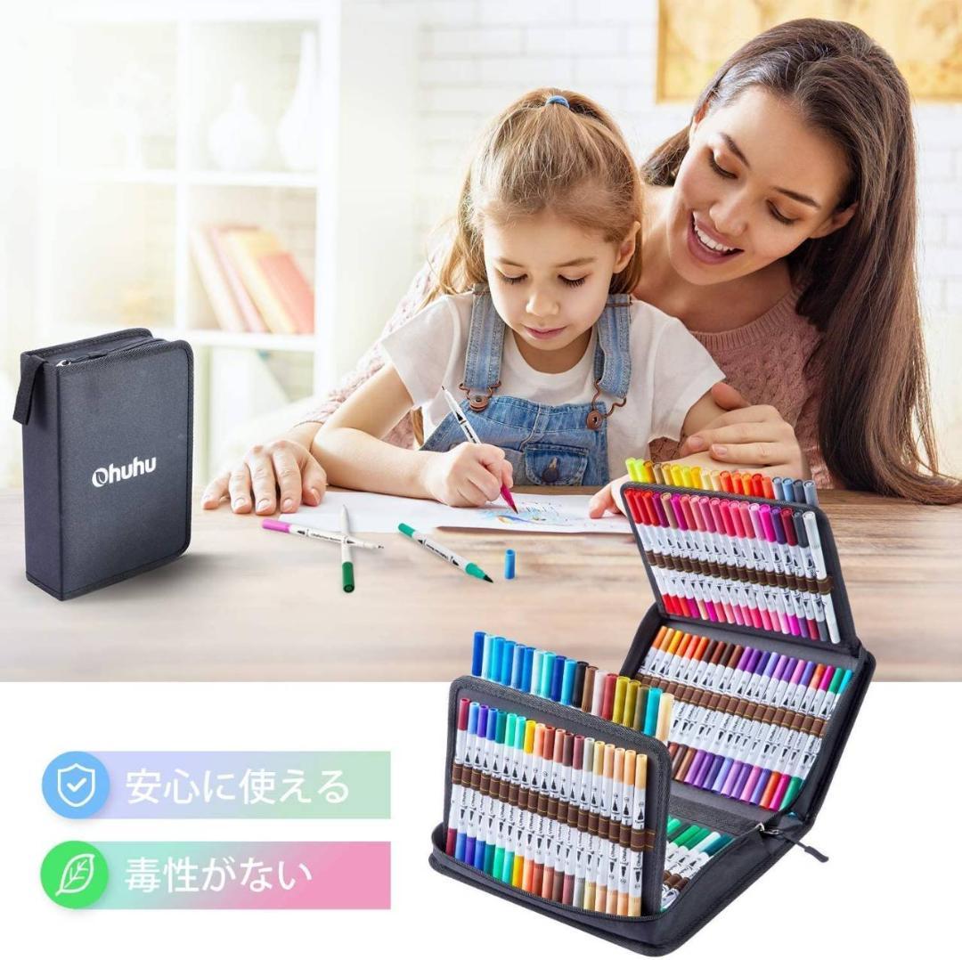 水性カラーペンセット 100色筆タイプマーカーペン