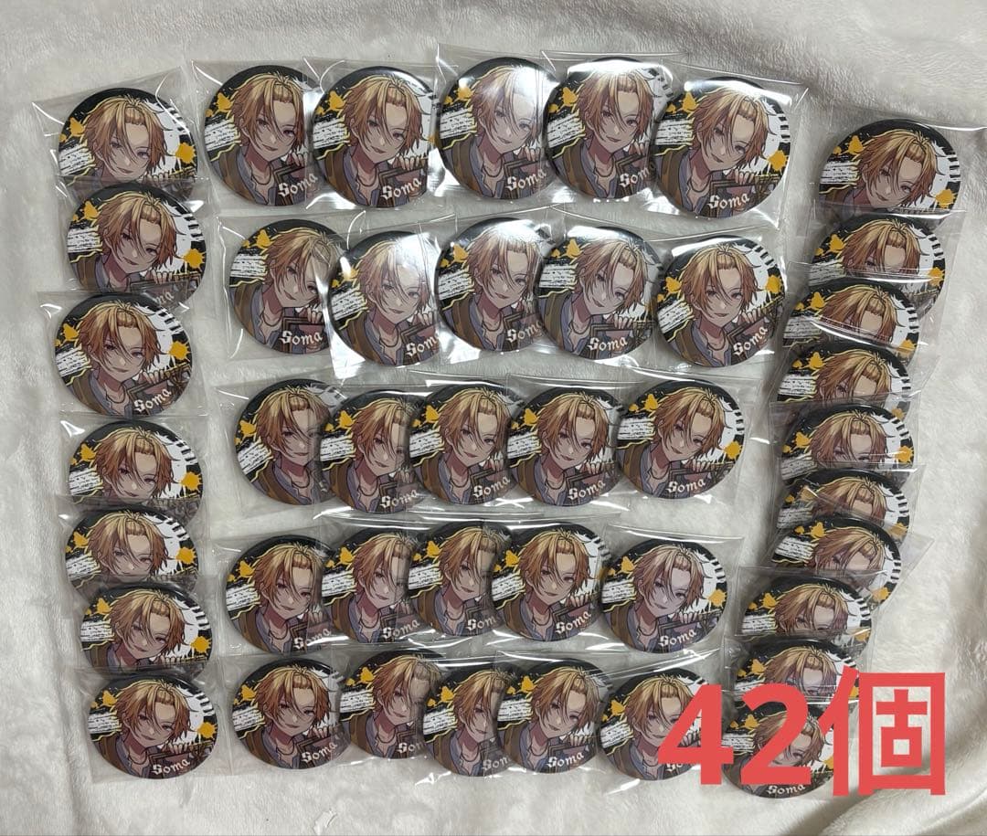 そうまくん　2021summer等身 缶バッジ 42個