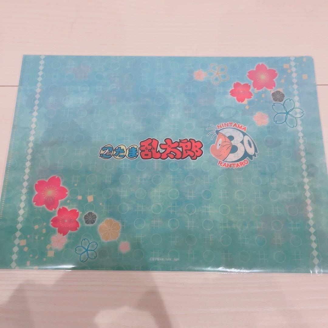 ら*る様 忍たま乱太郎 6年生 六年生が一年生の頃 クリアファイル