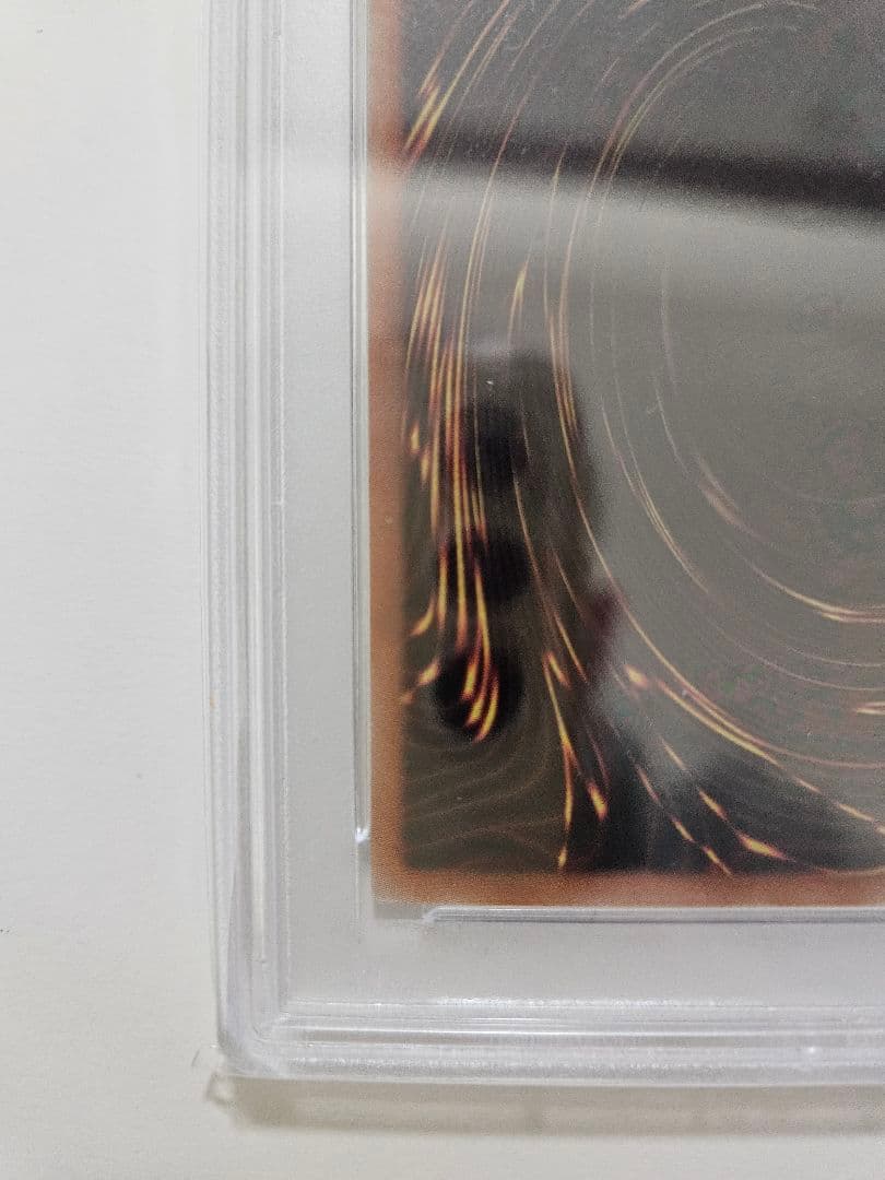 PSA10 ブラックマジシャンガール ホロ