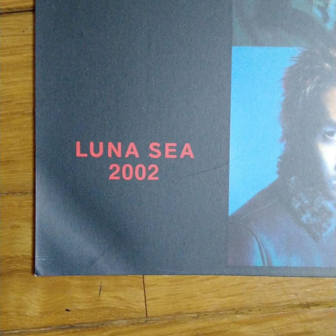 LUNA SEA　オフィシャル　ファンクラブ　カレンダー