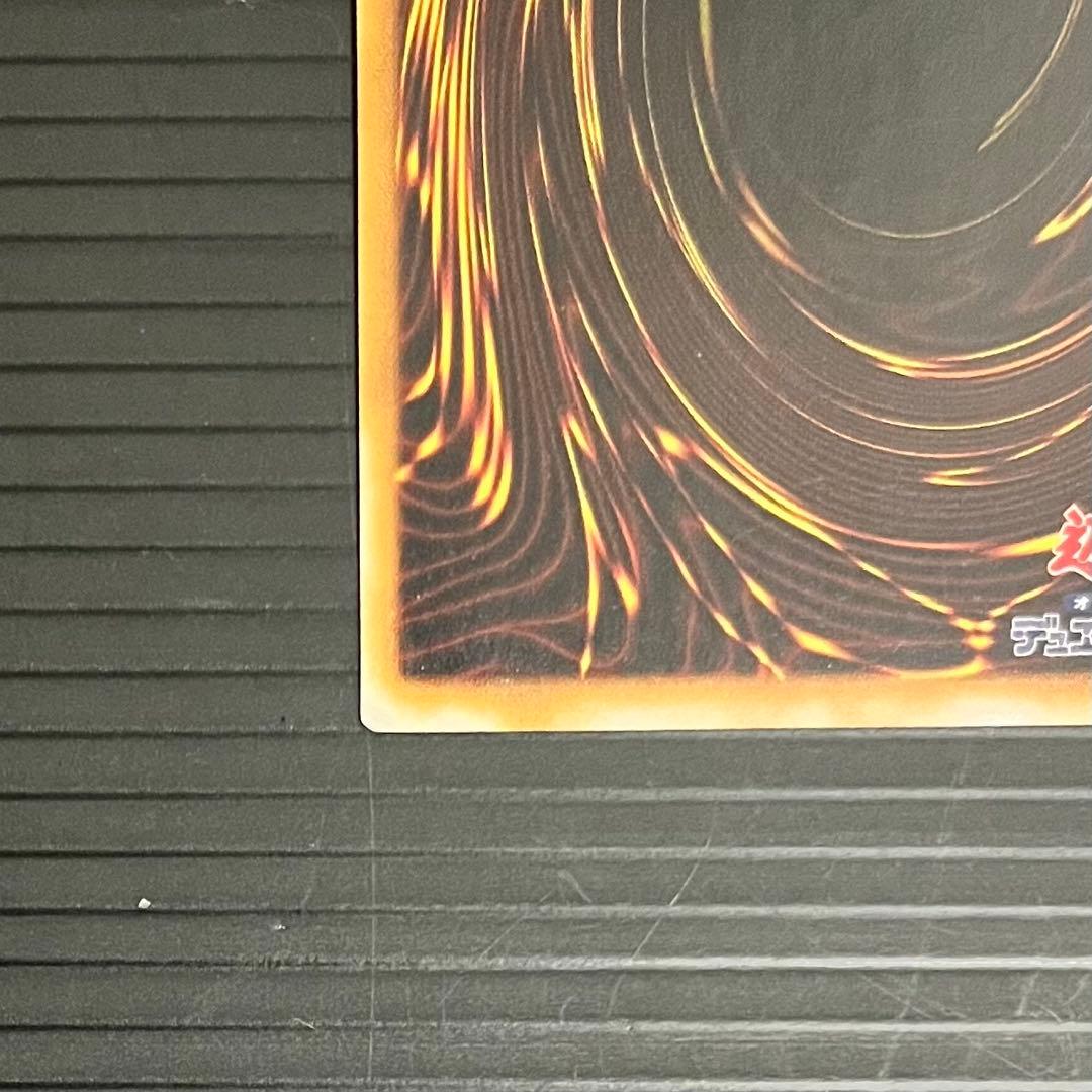 【黄金騎士-美品】遊戯王カード カオスソルジャー レリーフ