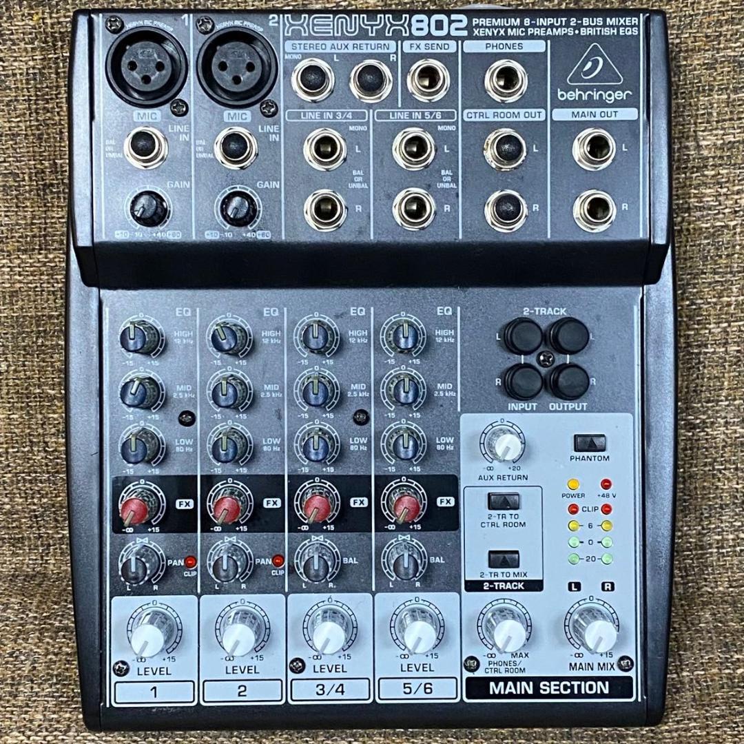Behringer ベリンガー アナログミキサー XENYX 802